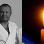 На фронті загинув багаторазовий чемпіон світу з карате Олександр Семенюк