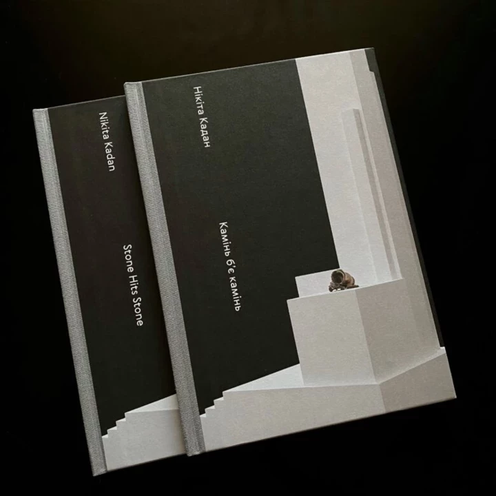 У PinchukArtCentre відкривається художня книгарня1