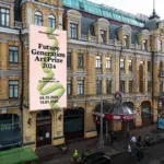 У PinchukArtCentre відкривається художня книгарня