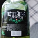 Розвінчуємо міфи про потрійний одеколон