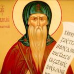 12 червня — Ісаак Змій (Змієве свято): історія, традиції та звичаї свята