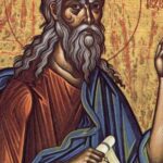 3 серпня – Онуфрій Мовчазний: історія, традиції та прикмети свята