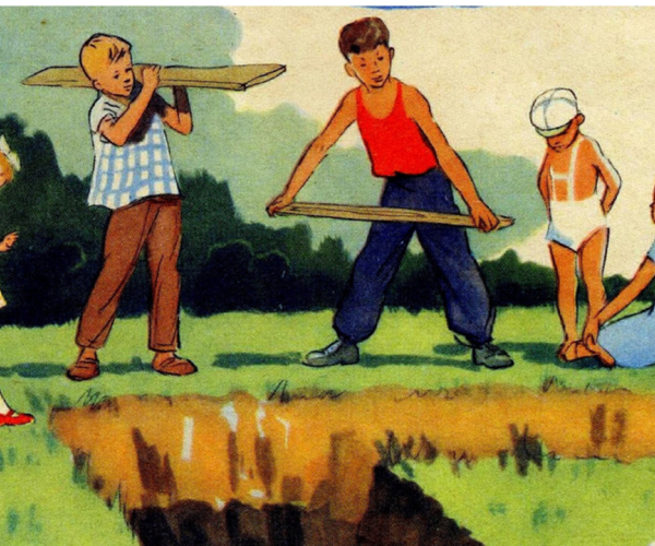 Головоломка: Як перетнути рів за…