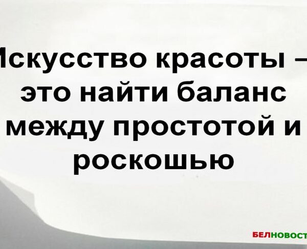 Секрети краси від Діор, які&hellip;