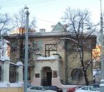 Москва. Що пам'ятають стіни особняка на розі Малої Нікітської та Спіридоньєвського провулка?