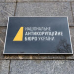 Українські антикорупційні активісти виступають в унісон з російськими спецслужбами, викриваючи НАБУ, каже експерт про затримання резидента ФСБ Христенка в ОАЕ