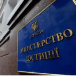 Родина нового заступника міністра юстиції Галущенка купила нерухомість у росіян під час війни, — ЗМІ