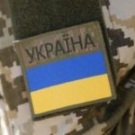 «Канібалізм та мародерство». Центральне управління поліції спростувало нові російські фейки про Збройні сили України