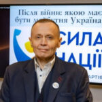 Пересічних українців турбує питання виживання: Пелюховський про повоєнні виклики України