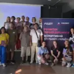 Фонд Favbet навчає спортивну спільноту рятувати життя