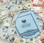 Як витрачати гроші так, щоб отримувати дохід? Інвестиційні інструменти: депозити