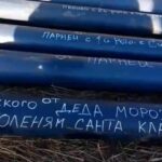 Північна Корея значно зменшила обсяги боєприпасів для Росії: причина