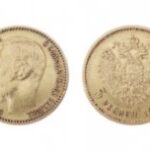 Як заробити, просто перевіряючи дрібницю у своєму гаманці?