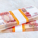 Куди ти подінеш свій мільйон?