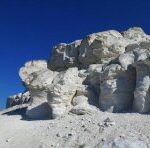 Крейдяні гори в степу. Чи можливе таке?