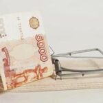 Фінансова піраміда. Як її розпізнати та не втратити там свої гроші?