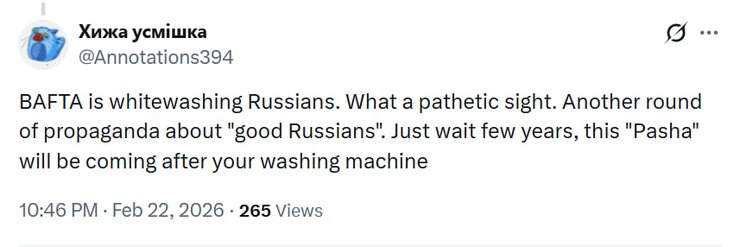 BAFTA-2024: скандал через фільм про російську пропаганду, який отримав нагороду 4