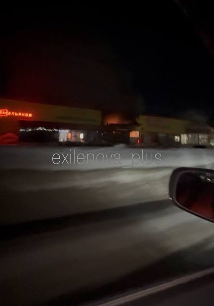 Дрони атакували оборонний завод на Тамбовщині: потужна пожежа охопила Мічурінськ 4