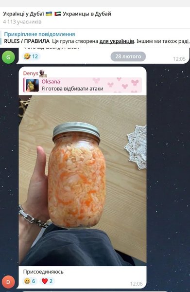 Українці в Дубаї: як скуповують воду та туалетний папір на тлі ажіотажу в ОАЕ 12