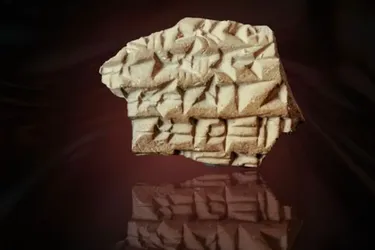 Розкрито давні таємниці клинопису: науковці розшифрували вавилонські таблички