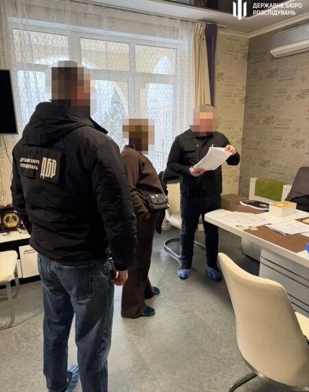 Головна 88 ДБР викрило схему виведення понад 200 млн грн з харківського банку: нова…