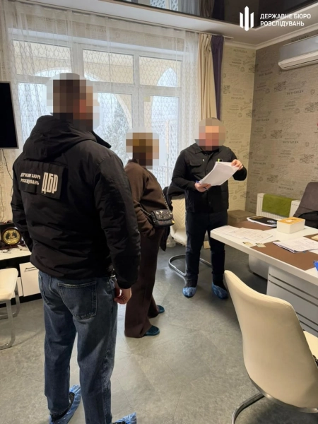 Головна 76 ДБР викрило схему виведення понад 200 млн грн з харківського…