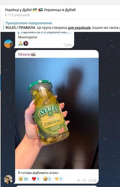 Українці в Дубаї: як скуповують воду та туалетний папір на тлі ажіотажу в ОАЕ 11