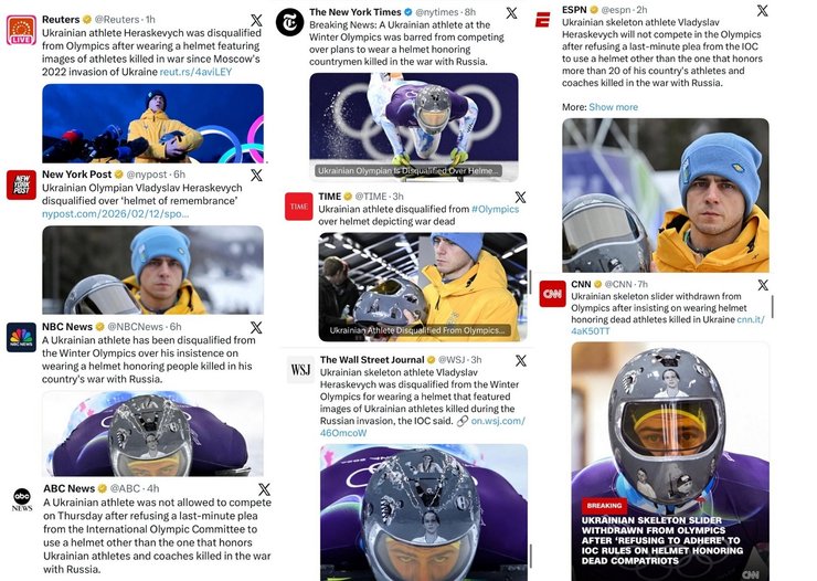 Гераскевич: Позов до МОК та флешмоб "шолом пам'яті" – вся правда про скандал на Олімпіаді-2026 5