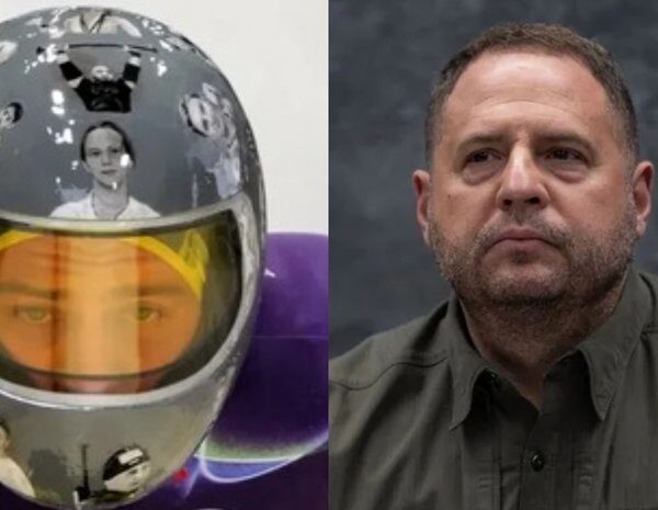 Єрмак відновив юридичну практику: захищатиме Гераскевича у справі про дискваліфікацію