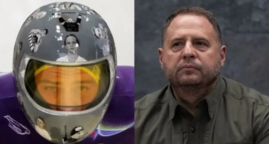 Єрмак відновив юридичну практику: захищатиме Гераскевича у справі про дискваліфікацію