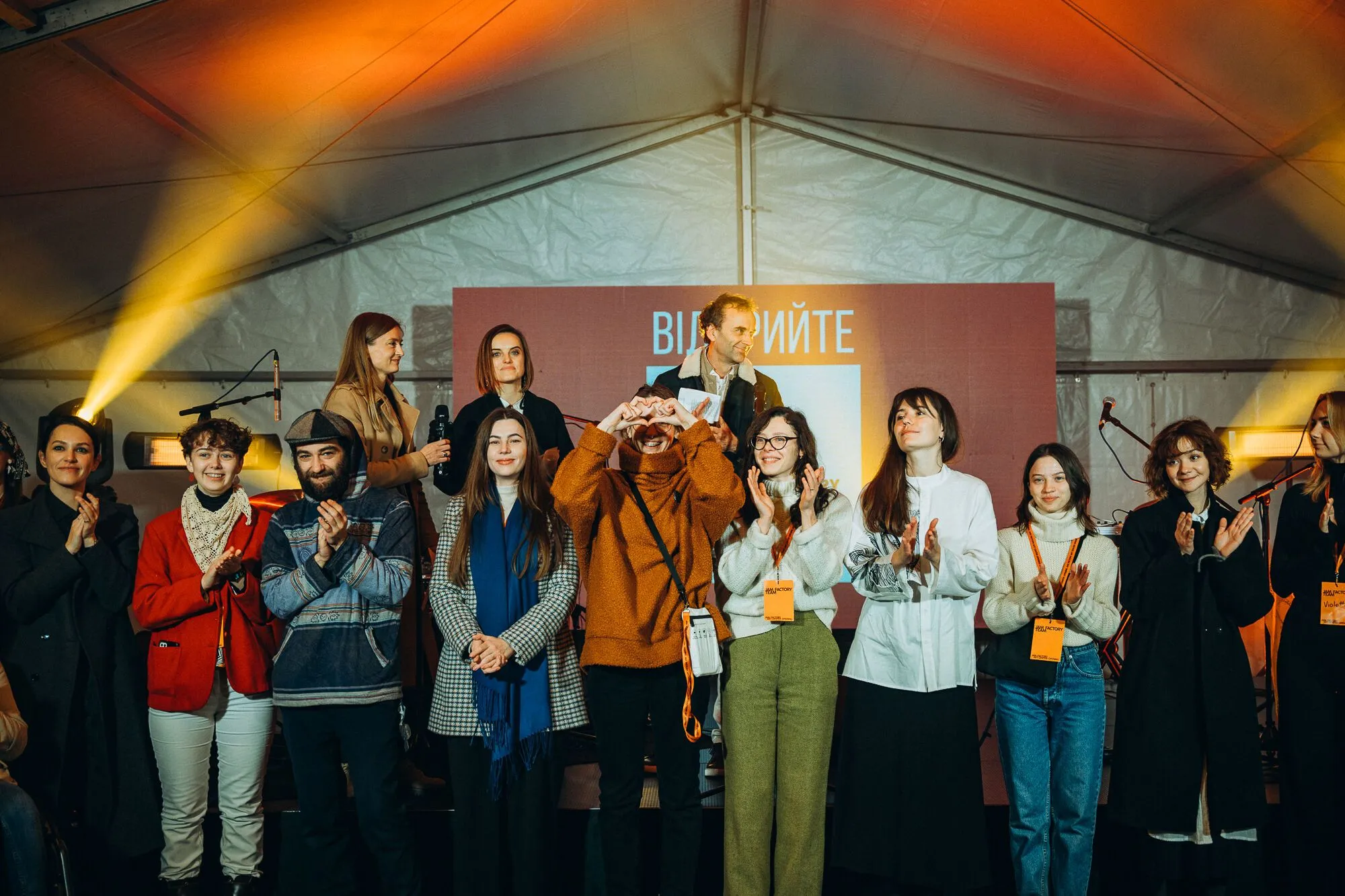 Львів відкриває двері до мистецтва: Jam Factory Art Center – нова культурна перлина міста