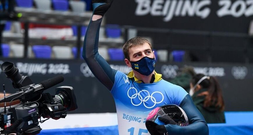 Головна 107 Гераскевич запускає програму підтримки родин полеглих героїв спорту: як долучитися