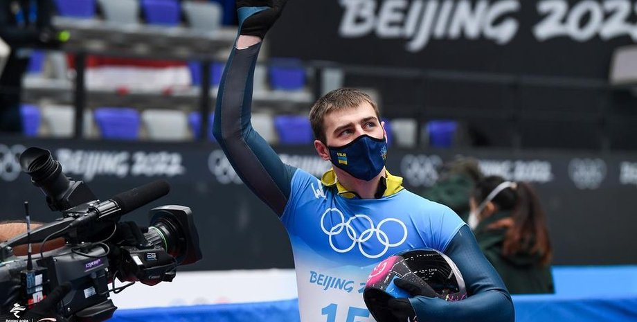 Гераскевич запускає програму підтримки родин полеглих героїв спорту: як долучитися 2 Гераскевич запускає програму підтримки родин полеглих героїв спорту: як долучитися 2