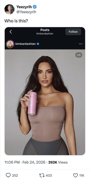 Кім Кардаш'ян випустила енергетик: зірка в огні критики через рекламні фото 17 Кім Кардаш'ян випустила енергетик: зірка в огні критики через рекламні фото 15