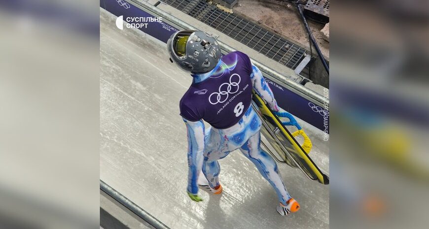 Гераскевич випробовує долю: тренування в забороненому шоломі викликало скандал з&hellip;