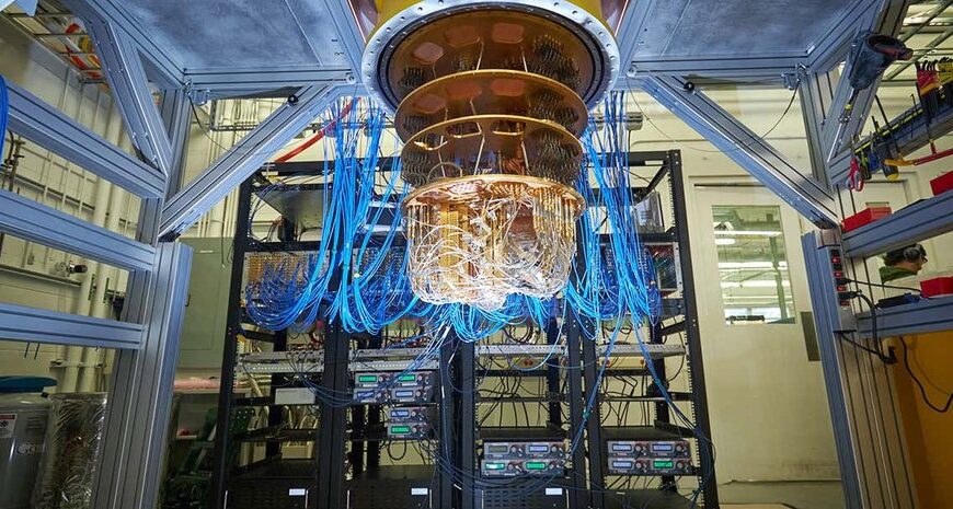 Головна 114 Квантові комп’ютери: нова загроза вашим даним і шляхи захисту