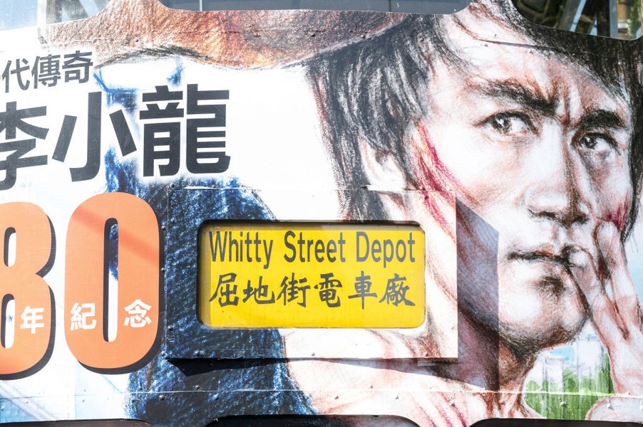 Таємниця смерті Брюса Лі: «Фокус» розкриває правду, яка вразить вас 10