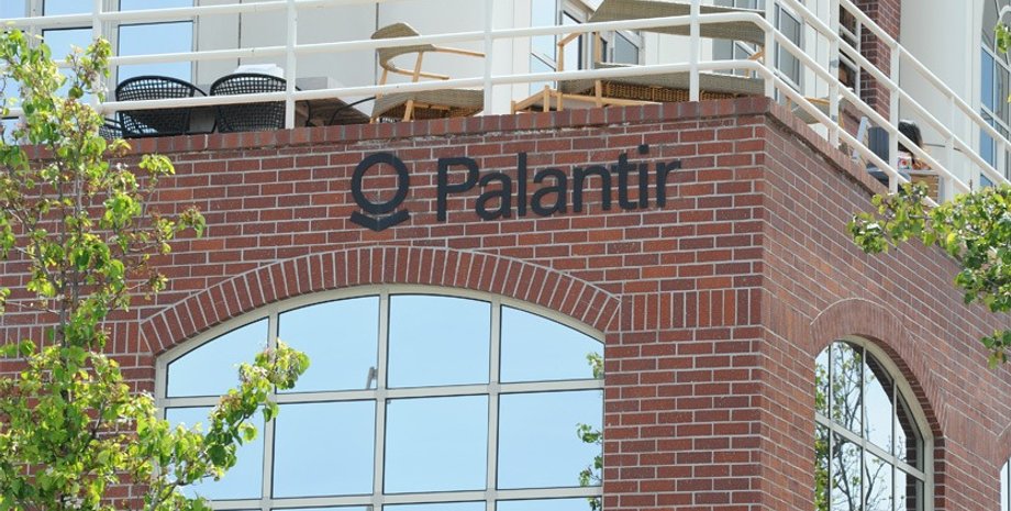 Palantir створює для України новітню зброю: подробиці від Кіма Доткома 4 Palantir створює для України новітню зброю: подробиці від Кіма Доткома 4