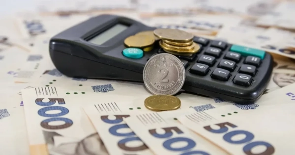 Головна 67 Мінфін стартував підготовку головного фінансового документа країни: Бюджетна декларація на…