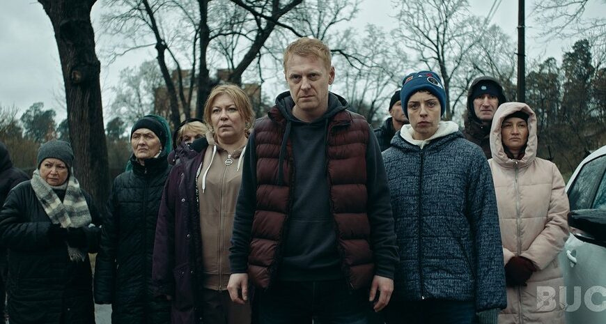 Головна 116 “Буча”: Погляд на справжню українську драму – рецензія на фільм