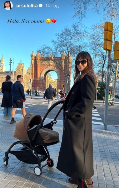 Урсула Корберо з "Паперового будинку" зустрічає материнство: перші новини 2