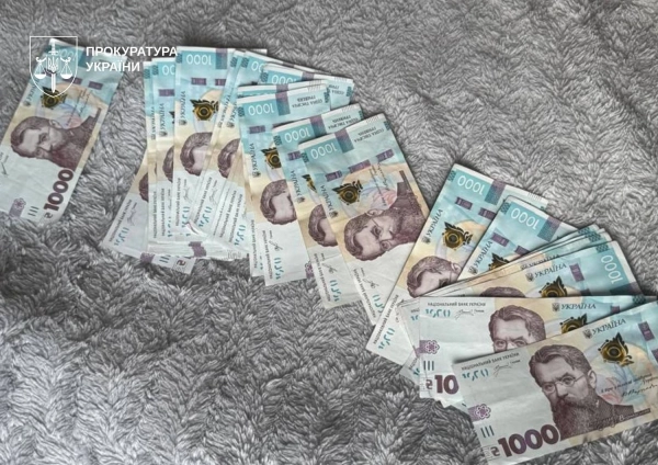 Ілюстрація до новини про корупцію в податковій