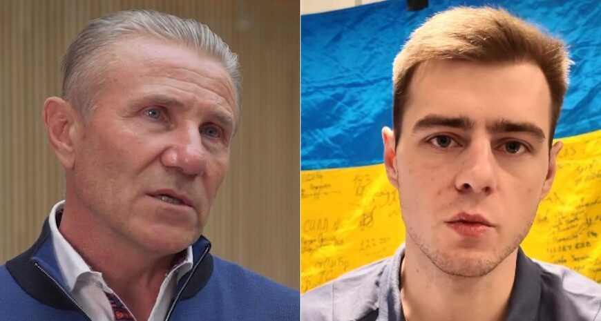 Головна 124 Звинувачення Бубки: Гераскевич розкритикував повернення росіян на Олімпіаду 2026