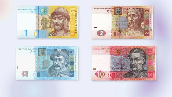 НБУ виводить з обігу старі гривневі купюри: які банкноти замінять