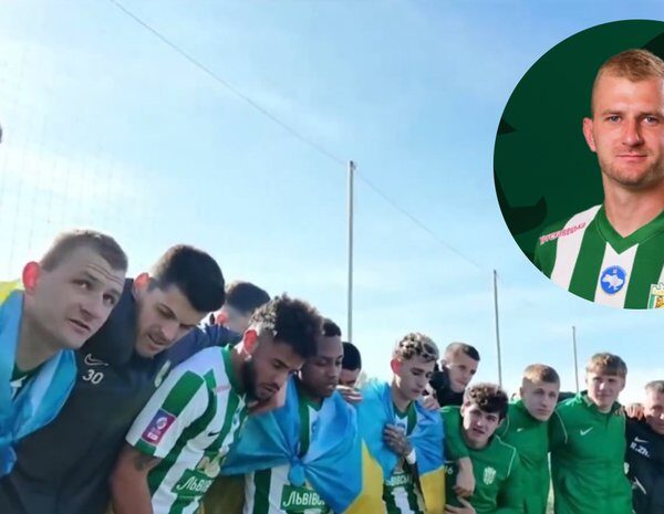 Карпати: Мірошніченко виступив російською –&hellip;