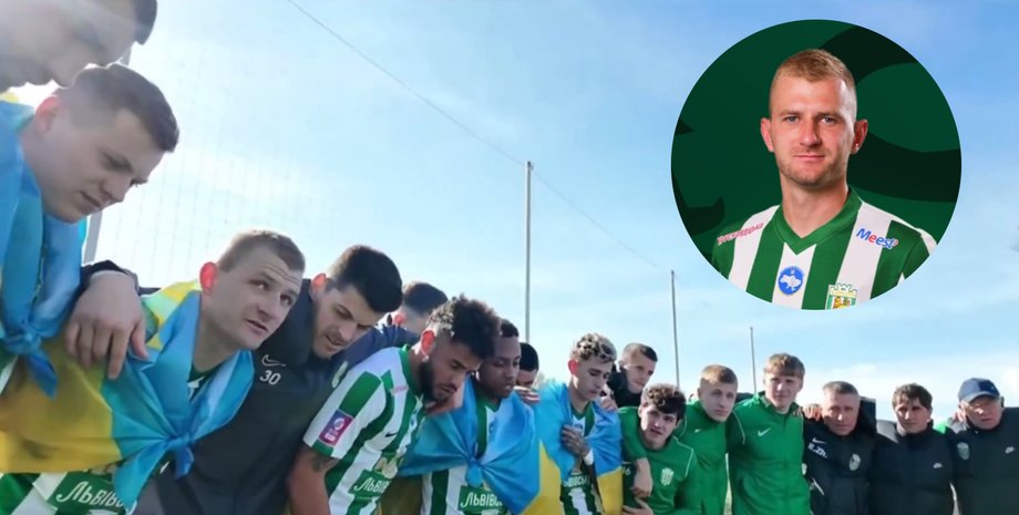 Карпати: Мірошніченко виступив російською – що це означає? 3