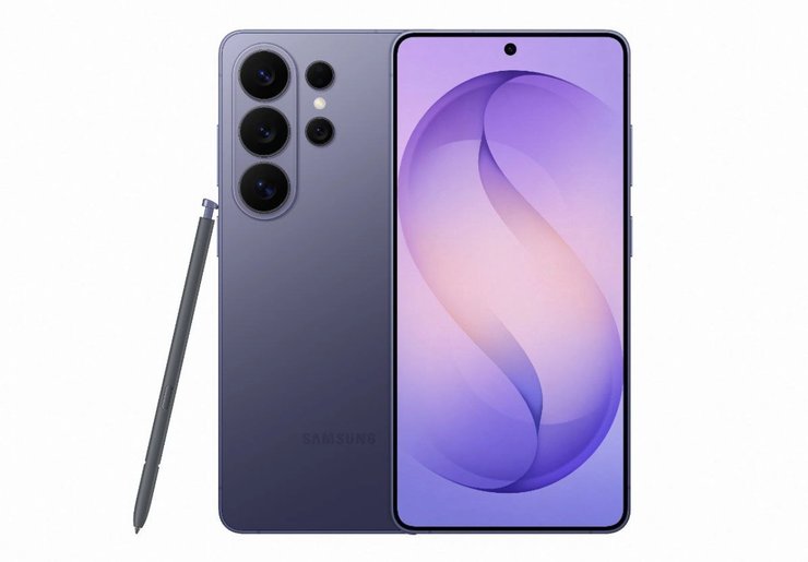 Samsung розкриває Galaxy S26 Ultra: 200Мп камера, екран, що захищає від шпигунства 5