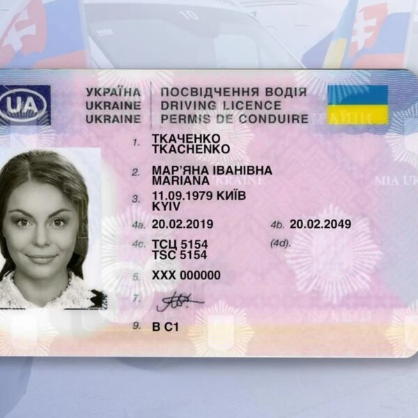 Як повернути українське водійське посвідчення&hellip;