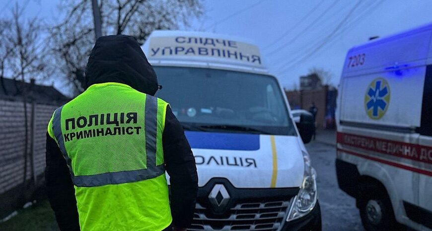 Смертельне побиття: працівників ТЦК звинувачують у загибелі чоловіка під час мобілізації