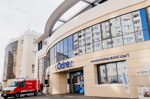 Головна 44 НСЗУ знову обрала “Одрекс”: які загрози чекають на пацієнтів